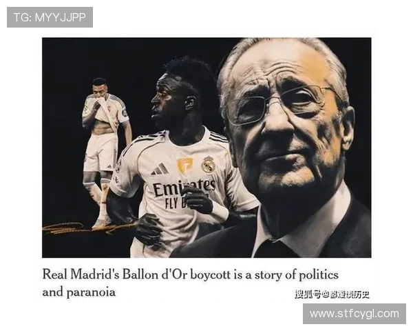 弗洛伦蒂诺拟改革皇马所有权结构引入外部资本助力俱乐部长远发展